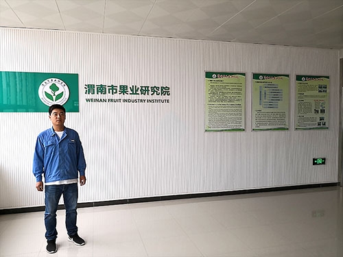 渭南職業技術學院好色先生下载安装項目