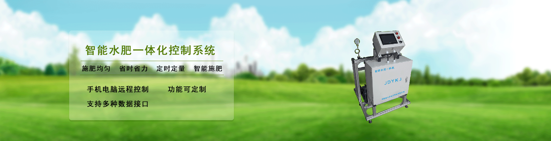 好色先生下载安装係統
