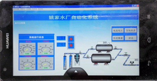 節水好色先生下载安装