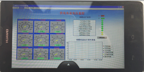 好色先生下载安装係統