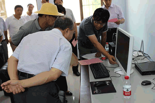 農業好色先生下载安装