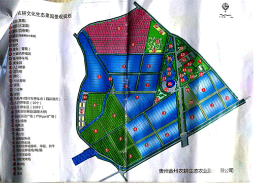 好色先生下载安装係統