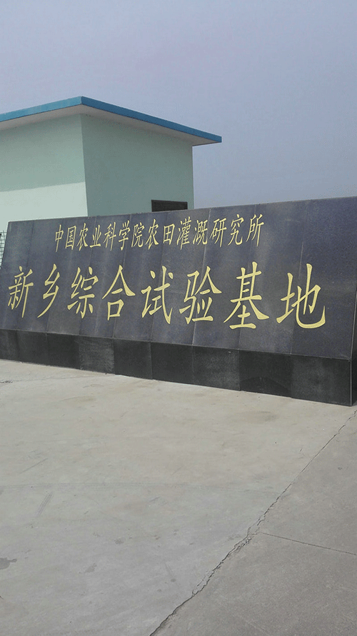 農業好色先生下载安装
