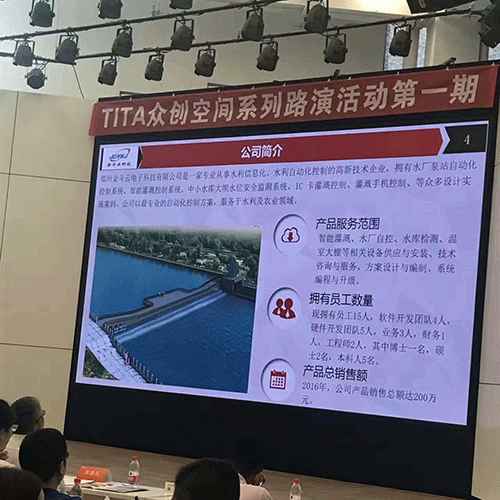農業好色先生下载安装