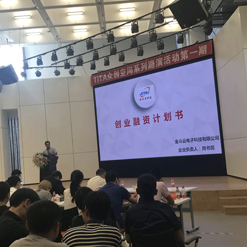 農業好色先生下载安装
