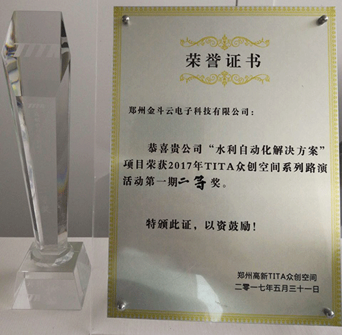 農業好色先生下载安装
