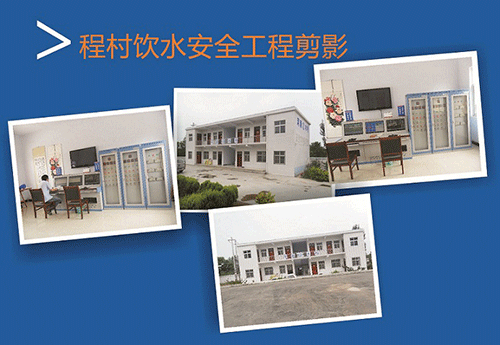 好色先生下载安装係統