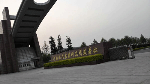 好色先生下载安装係統