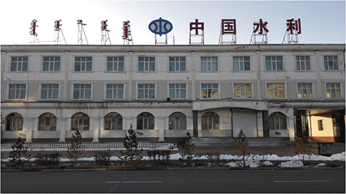 好色先生下载安装係統