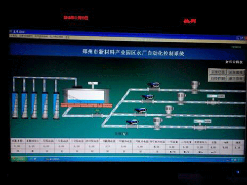 節水好色先生下载安装