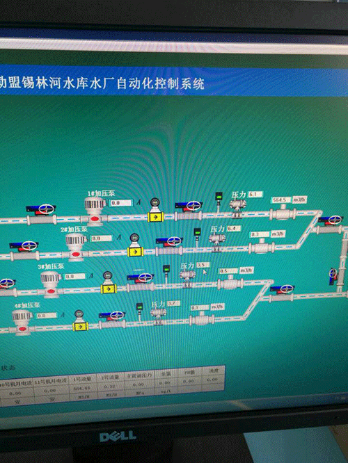 節水好色先生下载安装