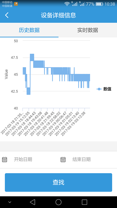 好色先生下载安装係統