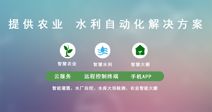 鄭州好色先生污视频下载電子科技有限公司